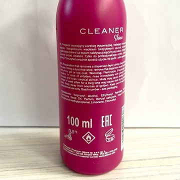 Набор для сборки Silcare ombre Boomer, гель, 50 г, LAMP