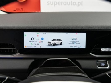 Jaecoo 5 1.6T 147KM 2025 J5 1.6 T-GDI Premium DCT 147KM, zdjęcie 15