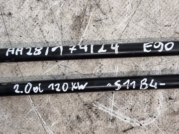 ОХЛАДИТЕЛЬ СИЛОВОЙ ЖИДКОСТИ BMW E90 2.0d 07