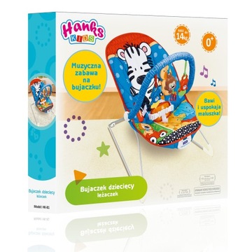 Шезлонг-качалка Детское кресло Vibrations Zebra + Monkeys