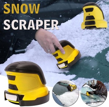 ЭЛЕКТРИЧЕСКИЙ СКРЕБОК ДЛЯ ОКОН KARCHER USB