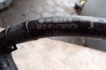 ВОДЯНОЙ ШЛАНГ 5Q0121064BB VW AUDI SKODA SEAT