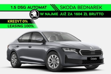 Skoda Octavia IV 2026 Škoda Octavia Skoda Octavia Drive Essence 1.5 TSI