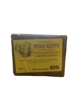 Алеппское мыло 40% лавровое масло