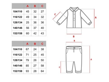 ДЕТСКИЙ СПОРТИВНЫЙ КОСТЮМ С ГРУБЫМ ПОКРЫТИЕМ, 116/122
