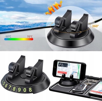 Многофункциональный противоскользящий автомобильный коврик для телефона 4 в 1, черный