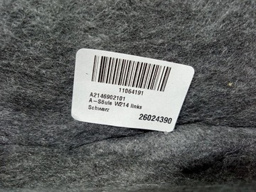 MERCEDES E CLASS W214 КРЫШКА СТОЙКИ ЛЕВАЯ A2146902101