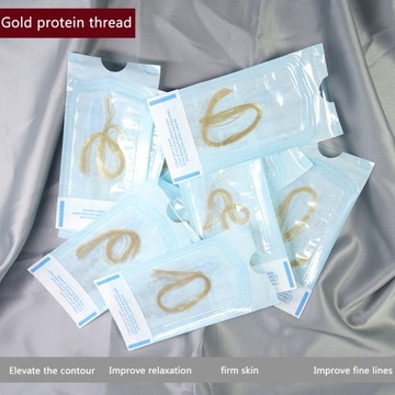 УВЛАЖНЯЮЩИЕ ШЕЛКОВЫЕ НИТИ С ЛИФТИНГОМ 12 ШТ.