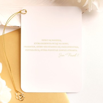 СКРАТЧЕРД вопрос к крестной, LITTLE FEET