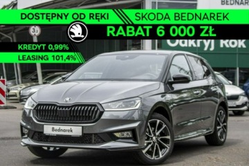 Skoda Fabia IV 1.5 TSI 150KM 2026 Škoda Fabia Skoda Fabia Monte Carlo 1.5 TSI 150