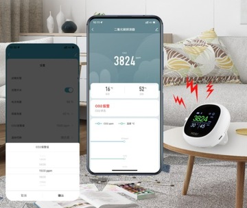 ВОЗДУШНАЯ КОРОБКА ДЛЯ УМНОГО ДОМА TUYA BLUETOOTH