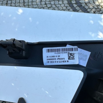 VOLVO V60 II ОБИВКА ДВЕРИ ПРАВАЯ КРЫШКА BOWERS & WILKINS