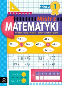MISTRZ MATEMATYKI KLASA 1. ĆWICZENIA UZUPEŁNIAJĄCE