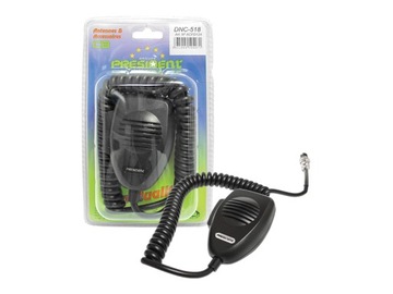 Президентский микрофон DNC 518