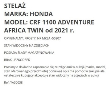 . РАМА РАМА ПОДВЕСКА MKSA HONDA CRF 1100 AFRICA TWIN ADVENTURE 21 +