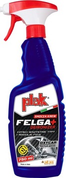 ПОСТЕР БОЛЬШОЙ НАБОР АВТОКОСМЕТИКИ БЕСПЛАТНО