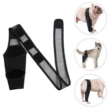 Локтевой фиксатор для собак