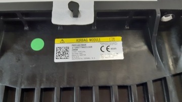 КОМПЛЕКТ ПОДУШЕК БЕЗОПАСНОСТИ VOLVO V60 II P39825814, P031663065