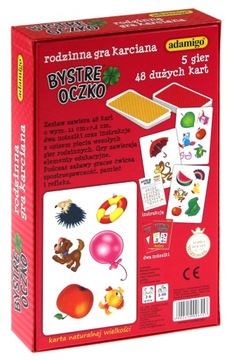 Острый глаз. Игральные карты