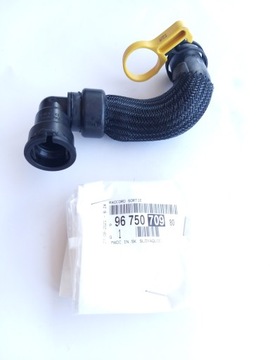 PRZEWÓD EGR CITROEN PEUEGEOT E-HDI 9675070980 ORG