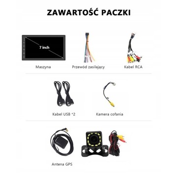 РАДИОНАВИГАЦИОННАЯ PEUGEOT 407 2004-2011 ANDROID 32GB из ПОЛЬШИ