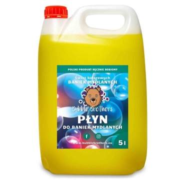 Набор мыльных пузырей для детей Liquid Bubbles