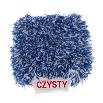 АВТОМОЙОЧНЫЙ КОМПЛЕКТ, ВЕДРО 20Л, СЕПАРАТОР, ПЕРЧАТКИ, ПОЛОТЕНЦЕ, ДЕТАЛИЗ