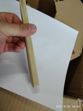 бежевый уплотнитель для межкомнатных дверей с притвором