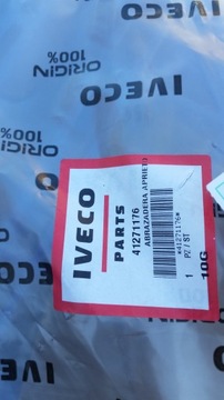 ЗАЖИМ ГЛУШИТЕЛЯ IVECO STRALIS EURO 5 41271176