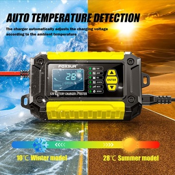 ВЫПРЯМИТЕЛЬНОЕ ЗАРЯДНОЕ УСТРОЙСТВО ДЛЯ АВТОМОБИЛЬНОГО МОТОЦИКЛА LCD 12V 6A