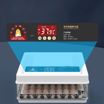 Интеллектуальный инкубатор для яиц со светодиодной подсветкой, инкубатор для яиц на 12 яиц