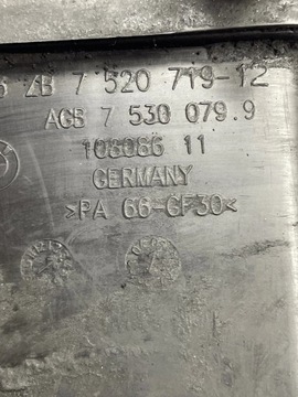 BMW E87 120D M47 NÁDOBKA VYROVNÁVACÍ SENZOR 7520719