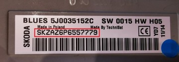 Радиокод Audi Volkswagen VW Skoda ВСЕ Раскодировка ДИСТАНЦИОННО