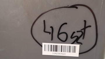 КАМЕРА-КАРАВАН ПРИЦЕП БАК ДЛЯ ГРЯЗНОЙ СЕРОЙ ВОДЫ 120 Л