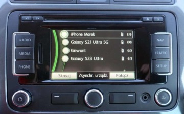 Volkswagen Tiguan I SUV Facelifting 2.0 TDI CR DPF BlueMotion 140KM 2012 Volkswagen Tiguan 2.0TDI 140KM 4Motion 4x4 LIFT Navi Klimatronik Alcantara, zdjęcie 18