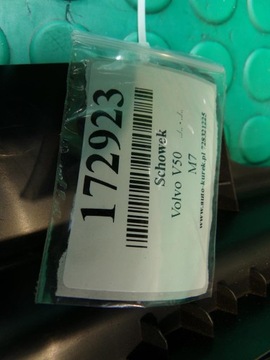 ПЕРЧАТКИ ПАССАЖИРСКИЕ VOLVO V50 ЕВРОПА