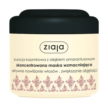 ZIAJA KURACJA KASZMIROWA MASKA WZMACNIAJĄCA