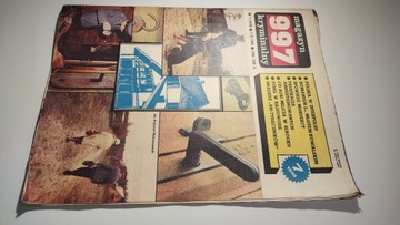 Криминальный журнал 997 7 1990 г.