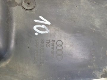 КРЫШКА ПАНЕЛЬ ШАССИ ЛЕВАЯ, AUDI A4 B8 8K0825201A