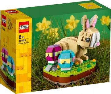 Эксклюзивный пасхальный кролик LEGO (40463) ПАСХАЛЬНЫЕ ЯЙЦА