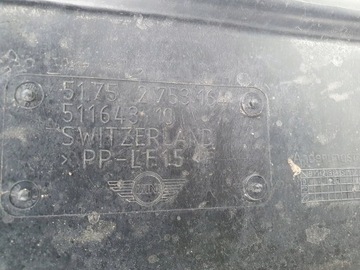 Противоскользящая защита правая Mini Cooper R56 2753164