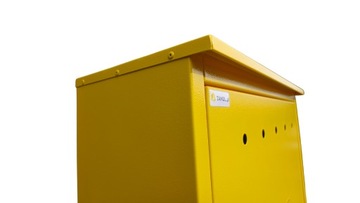 Шкаф, газбокс 60х60х25 Премиум версия Спинка Желтый