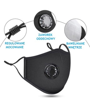 KN95 Маска FPP2, многоклапанная + Фильтр2.5PM, ДЕТСКИЙ