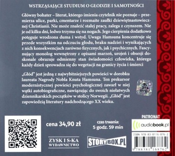 ГОЛОД - КНУТ ГАМСУН [АУДИОКНИГА]