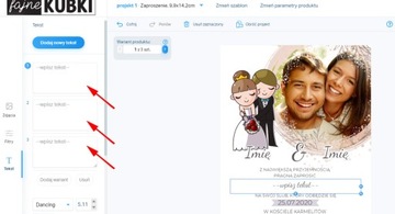 СВАДЕБНЫЕ ПРИГЛАШЕНИЯ с фото KREATOR
