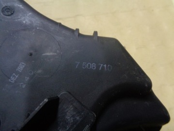BMW E46 POUZDRO FILTRU VZDUCHU BENZÍN 7508710