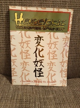 :} Hengeyokai - Shapeshifters of the East - W:tA
