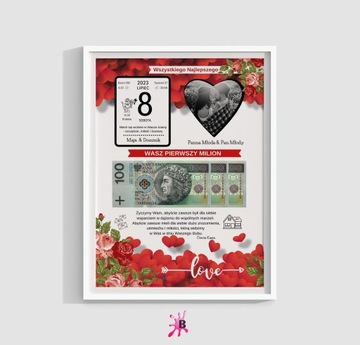 СВАДЕБНЫЙ ПОДАРОК ​​А4 РАМА ПЕРВЫЙ МИЛЛИОН ДЕНЕГ