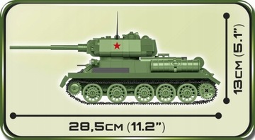 COBI 2542 БЛОКИРОВАТЬ СОВЕТСКИЙ СРЕДНИЙ ТАНК Т-34/85