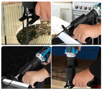 НАСАДКА ДЛЯ ПИЛЫ HILD RECIMER ДЛЯ ДРЕЛ И ОТВЕРТОК